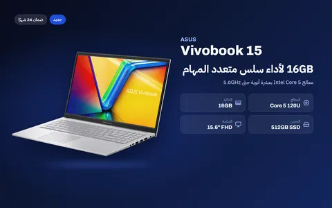Asus Vivobook 15